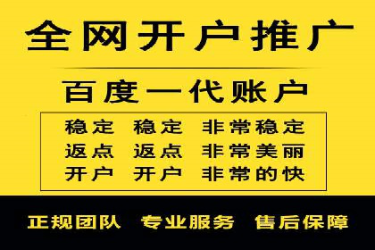 爆款信息流广告背后的制作秘籍